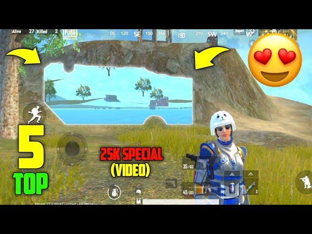 (25K Special) Pubg Mobile Lite Top 5 Secret Glitch & Tricks By MaNi - X - YT ।।