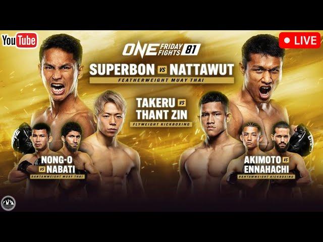 ONE Friday Fights 81: Superbon vs. Nattawut | LIVE STREAM | Muay Thai Watch Party | Lumpinee 81