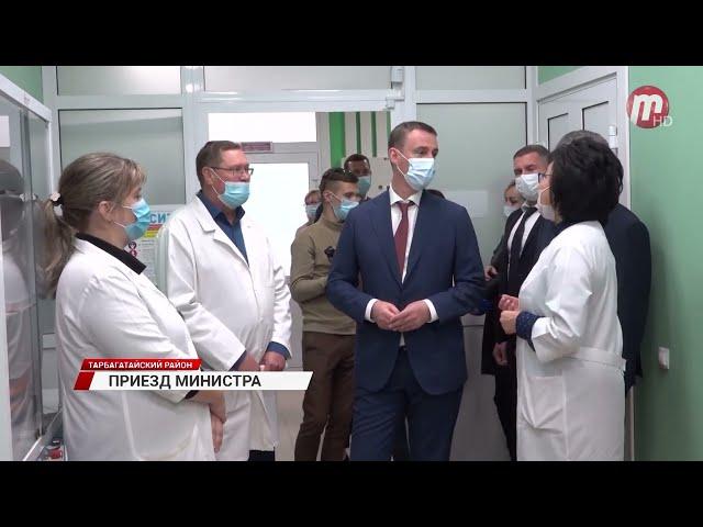 Бурятию посетил министр сельского хозяйства России Дмитрий Патрушев