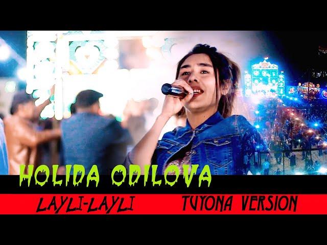 Холида Одилова Лайли-Лайли янги туёна 2021 //  Holida Odilova Layli-Layli tuyona 2021