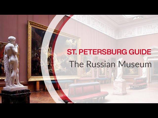 St. Petersburg Guide - Russian Museum