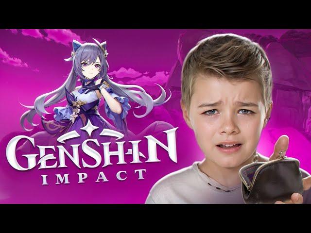 GENSHIN IMPACT - ПЛОХАЯ ИГРА?