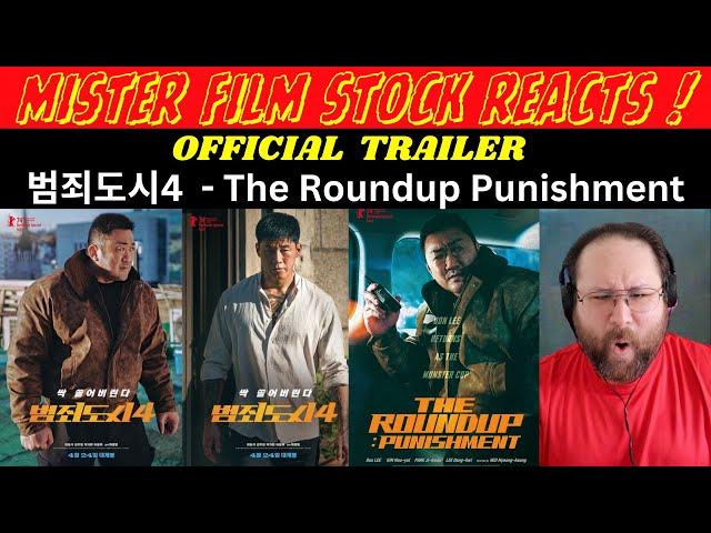 #범죄도시4 The Roundup: Punishment (2024) - Movie Trailer Reaction!