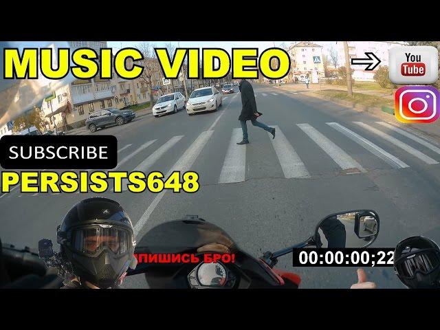 persol648 Music video - к грядущему мотосезону