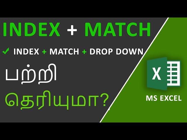 Index Match Function in Excel in Tamil