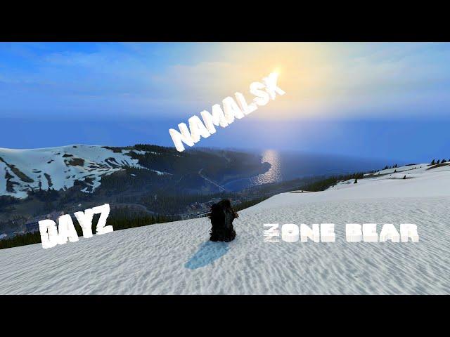 Намальское Воскресенье(Namalsk Update).Dayz Zone Bear (Рейд,PVP)