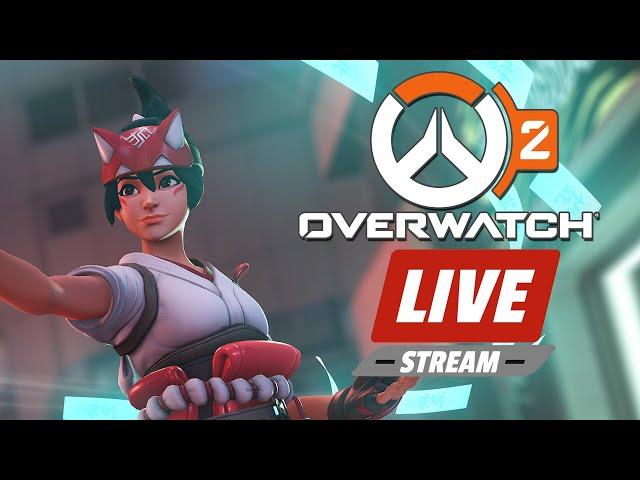 ДАВАЙ ПОИГРАЕМ В OVERWATCH 2 (СТРИМ)