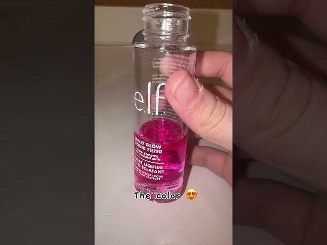 Turn my elf halo glow into a lip gloss with me  #lipbalm #trending #fyp #viral #diy #preppy #trend