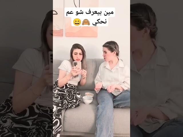 ريتشو — ننوش# نانسي# الامارات# دبي #الخليج#