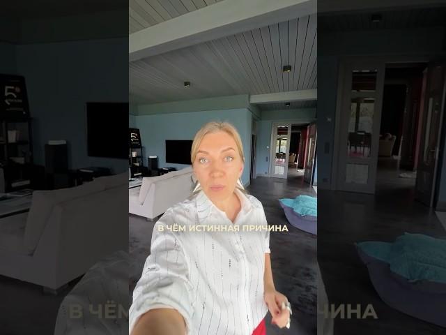 Почему не получается? #мотивация #полезнознать #финансоваяграмотность
