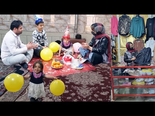 Ariana's birthday with a special cake and a simple but happy celebration by Afsana