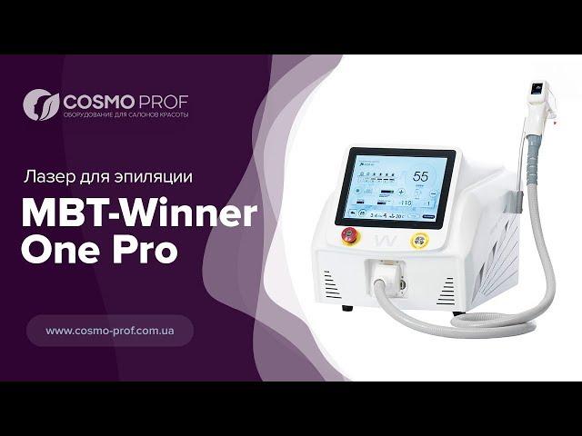 Лазер для удаления волос нового покаления Winner One Pro