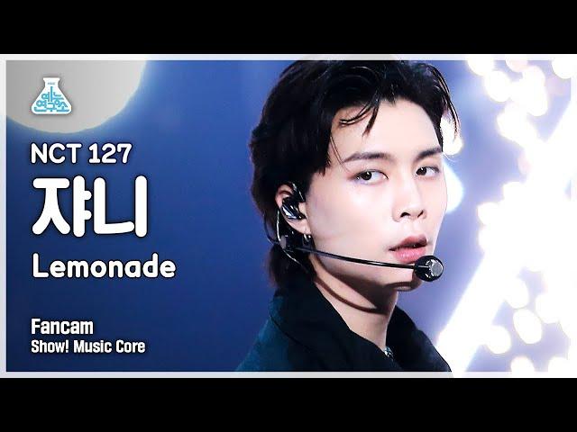 [예능연구소 4K] 엔시티 127 쟈니 직캠 'Lemonade' (NCT 127 JOHNNY FanCam) @Show!MusicCore 210925