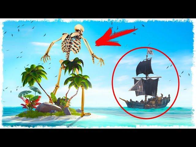 БИТВА С ОГРОМНЫМ ЧЕРЕПОМ НА ВУЛКАНЕ В SEA OF THIEVES!!!