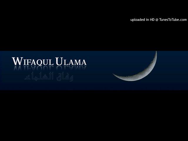 WIfaqul Ulama English Press Release for Eid (Hilal Moon Sighting) London UK By Imam Shoyaib Nurgat