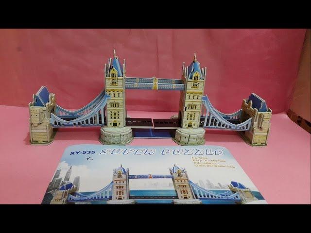 Super Puzzle Of London Bridge In 3D - 2016