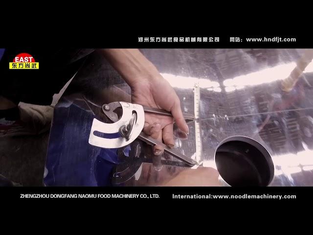 DONGFANG NAOMU advertising video