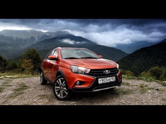 Лучшая «Лада» в истории? Первый тест Lada Vesta SW Cross (2017)