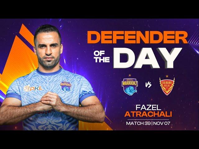 Fazel Atrachali (Bengal Warriorz) | Defender of the Day: November 7 | PKL Season 11