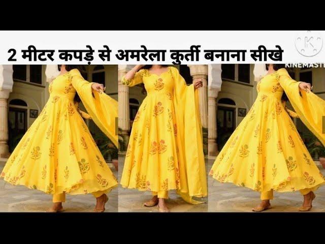 how to make umbrella kurti | cutting and stitching | अंब्रेला कुर्ती बनाना सीखे