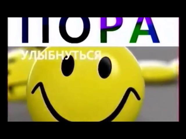 Оформление Первого канала (2005-2011)