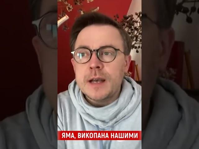 Маємо логічний результат 3-річної одноосібщини