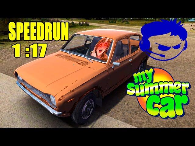 My summer car - (Speedrun 1 : 17)ПОЛНАЯ СБОРКА АВТОМОБИЛЯ ЗА ЧАС