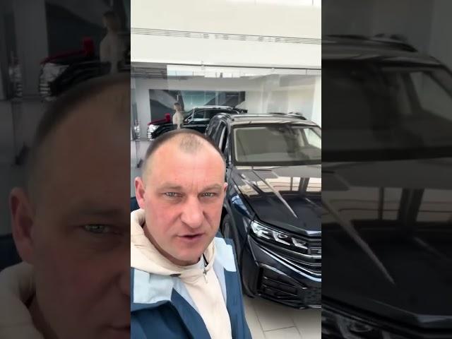 Союз авто 