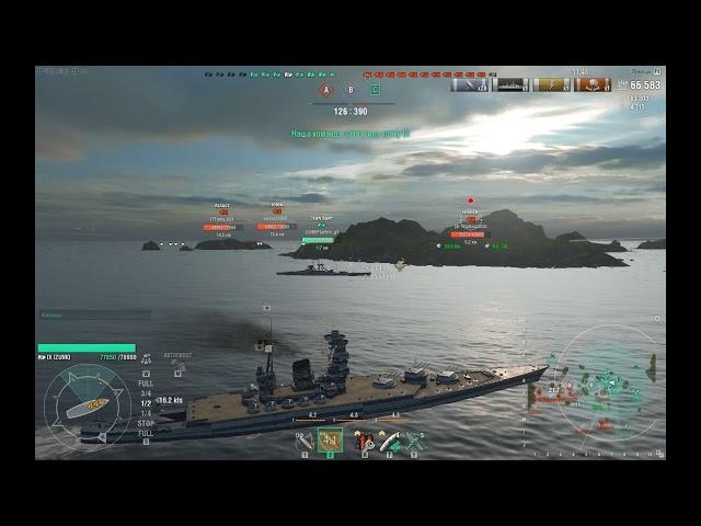 World of Warships линкор Izumo