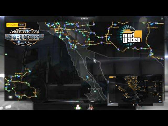 Download MODs American Truck Simulator Combination map Coast to Coast v1 6 + mexican 1 2 for ATS Map