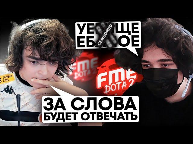 РОСТИК ПОСЛУШАЛ ТИМСПИК КОМАНДЫ UGLYFACEKID С ТУРНИРА...