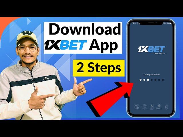 1xbet Download Apk | 1xbet Download kaise kare | 1xbet download link |