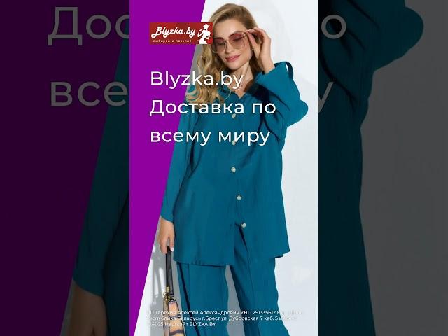 Белорусские новинки в Интернет-магазин Блузка бай / Blyzka.by #bigsize #dress #fashion #plussize