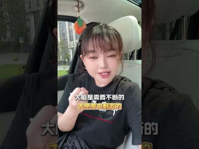 怎么提高06岁宝宝智力发展这五点要做好 #提升宝宝智力#怎么让宝宝更聪明 #育儿知识分享 #金牌育言家 #超有用的育儿日记