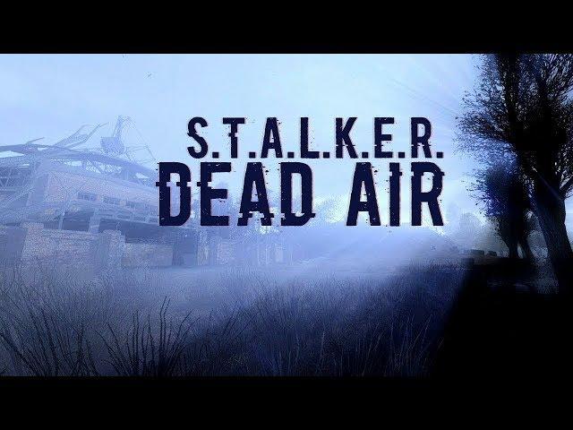 STALKER DEAD AIR - РЕЖИМ ПОСЛЕДНИЙ ВЫЖИВШИЙ, ВСЕ ТАЙНИКИ НА БАРЕ