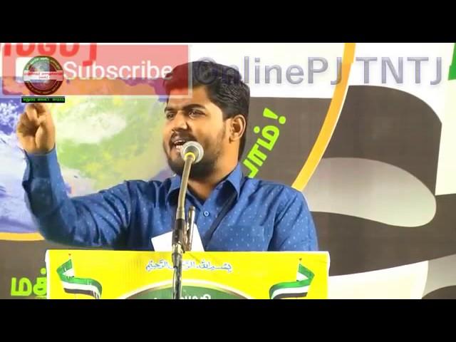 தௌஹீதின் எழுச்சி மதுரை மாநாடு HD தவ்ஹீதின் எழுச்சி by KOVAI RAHMATHULLAH