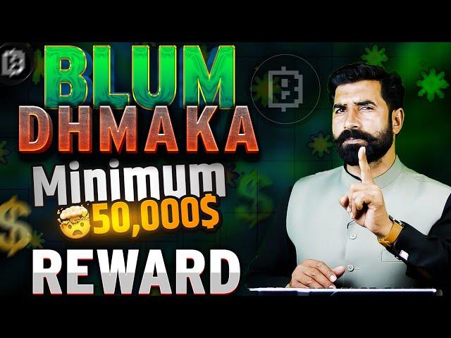 Blum Rewards | Blum Airdrop | Blum Coin Update | Crypto Mining Bot | Crypto News Update | Albarizon