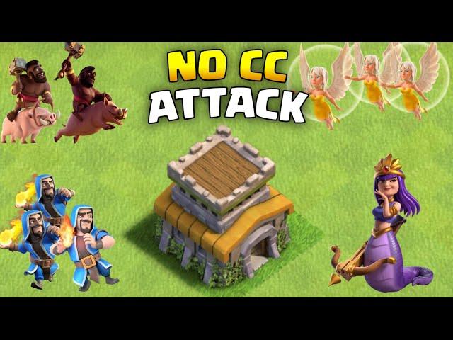 New Th8 Attack Strategy without CC | Best Town Hall 8 Attack 2024 (No CC)