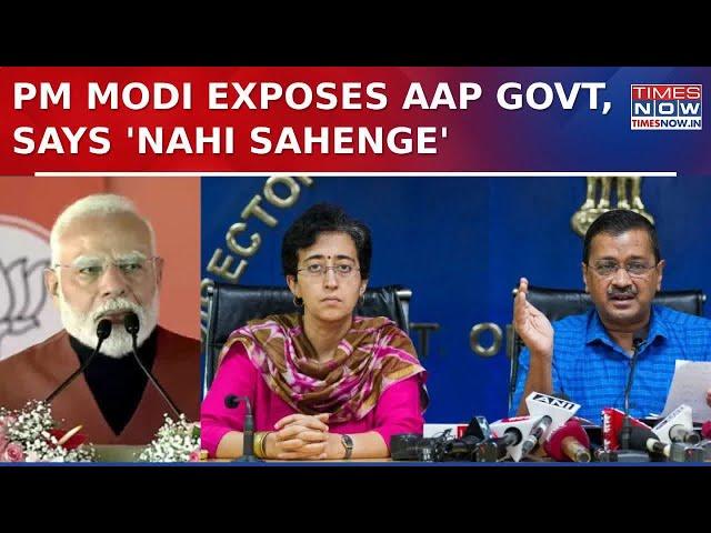 Delhi Dangal Explodes: PM Narendra Modi's Stinging Attack On Capital's AAP Sarkar | Latest News