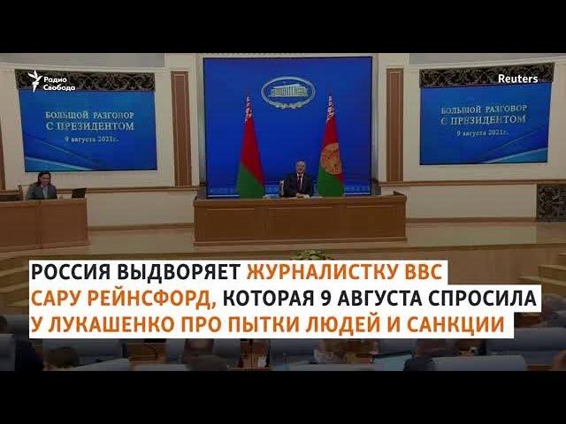 "В Беларуси 610 политзаключенных. Как вы ответите на этот вопрос?"