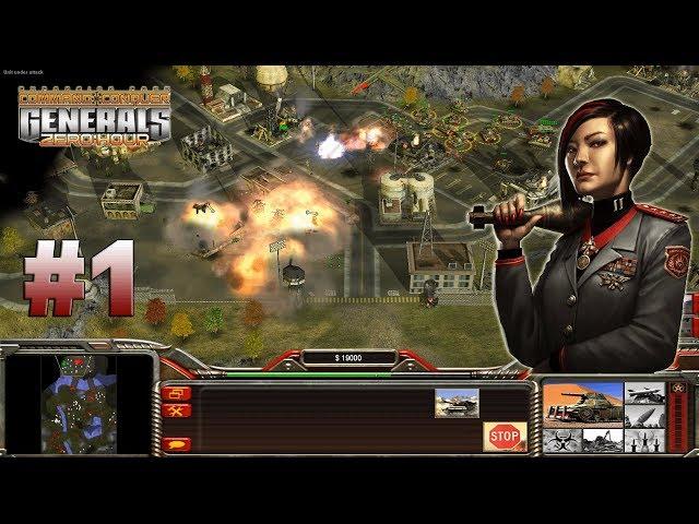 Generals Zero Hour - China Campaign - Mission 1