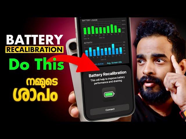 iPhone Battery Recalibration and Fix Draining |Malayalam | Milan Thomas