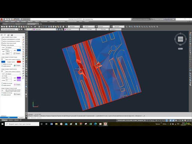 04 Создание 3Д модели местности в AcadTopoPlan 22 134