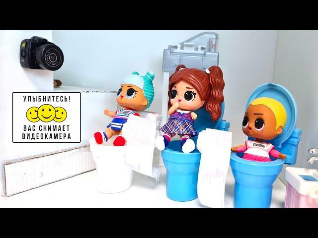 PRANKS AT SCHOOL ON APRIL FOOL'S DAY Dolls LOL surprise school funny dolls cartoons Darinelka