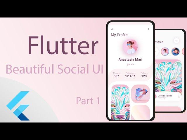 Flutter - Beautiful Social App UI - Speed Coding - Part 1