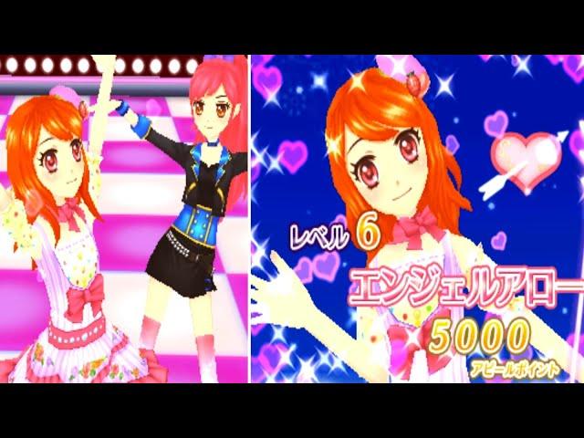 【アイカツ！２人のmy princess】音城ノエル誕生日記念・音城セイラちゃんと「アイドル活動！２０１３」をプレイ