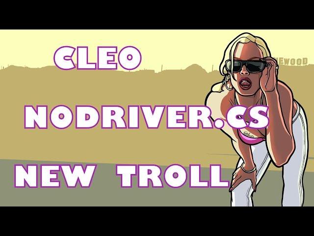 [CLEO] NODRIVER.CS TROLL - EJECTS PLAYER FROM CAR WHILE DRIVING - SAMP 0.3.7 (NEW) Opodexe | 2018