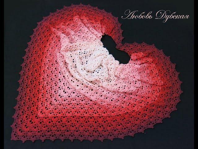 ВЯЗАНИЕ | ШАЛЬ | МАСТЕР КЛАСС | Shawl. Master Class.