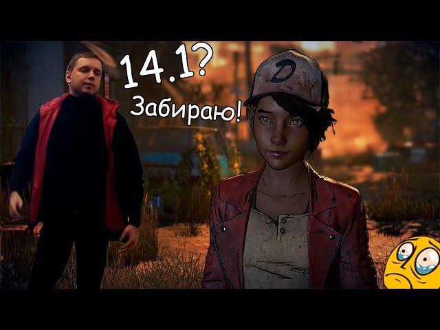 Папич и The Walking Dead - Лучшие моменты