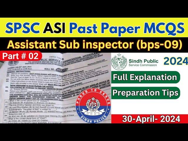 Assistant sub-inspector (bps-9) Past Paper MCQs 2024 #SPSC ASI #sindhpolice Part 2